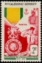 Centenary of the Military Medal