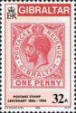 1912 George V 1d. Stamp