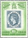 St. Lucia stamps of 1860