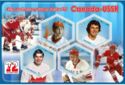 Sport 45th Anniversary Super Series 1972 Canada-USSR