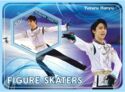 Sport Figure skaters