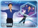 Sport Figure skaters