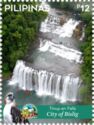 Tinuy-an Falls