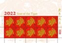 Year of the Tiger 2022