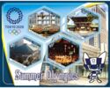 Sports Summer Olympics in Tokyo 2020