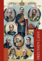 Kulturland Brandenburg Preussen 2001 #07