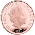5 Pounds (Elizabeth II Platinum Jubilee - Gold)