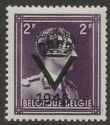 King Leopold III (1901-1983) - Overprinted