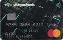 MasterCard World Debit