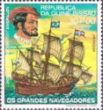 Great navigators. Jacques Cartier.