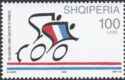 Stylized Cyclists, French Flag