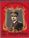 King Zog I of Albania (1895-1924)