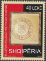 First Albanian stamp