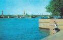 Leningrad - Neva Views