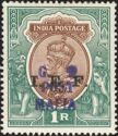 King George V overprinted "I.E.F." and "G. R. POST MAFIA"