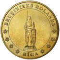 Bruninieks Rolands - Riga