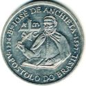 200 Escudos (Bto. Jose de Anchieta)