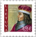 Grand Duke Vytautas the Great (1392-1430)