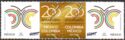 Mexico-Colombia Joint Issue : Relations Bicentenary