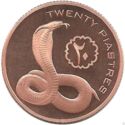 20 Piastres (Cobra)