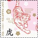 Year of the Tiger 2022