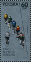 25th Warsaw-Berlin-Prague Bicycle Race