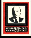 Vladimir Lenin (1870-1924) - Type III