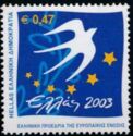 Greek Presidency E.U. Emblem - Dove and stars