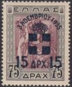 Restoration of Monarchy, Overprint: 3rd Nov. 1935