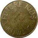 Future Kids - Kuwait