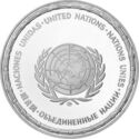 Papua New Guinea / United Nations