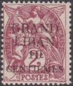 Type Blanc overprinted and Lebanese surcharge