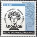 Apollon Smirnis (1891)