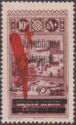 Airmail 1927 with arabic overprint