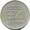25 Escudos