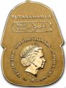 25 Dollars (100 Years Tutankhamun anniversary - Mask)