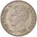 2 Francs (Napoleon IV Pretender Essai)