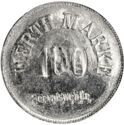 100 Pfennig (Emmagrube)