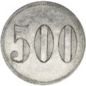 500 Pfennig (Emmagrube)