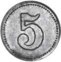 5 Pfennig (Schlafhäuser Emmagrube)