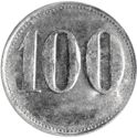 100 Pfennig (Lonza-Werke)