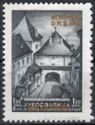 Stone gate in Zagreb - overprinted