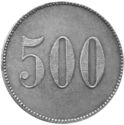 500 Pfennig (Lonza-Werke)