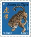 Year of the Tiger 2022