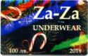 Za-Za Undrwear