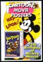 Disney 75th Birthday of Mickey Mouse