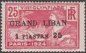 Olympic Games - Paris 1924 overprinted and surcharged