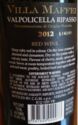 Villa Maffei Valpolicella Ripasso