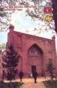 Taraz. Mausoleum of Auliye-Ata (Karahan). XIX century