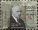 Centenary of Introduction of Lithuanian Litas Currency
